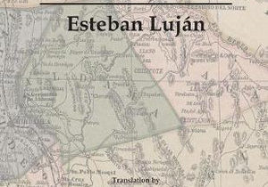 el-rondin el-rondin